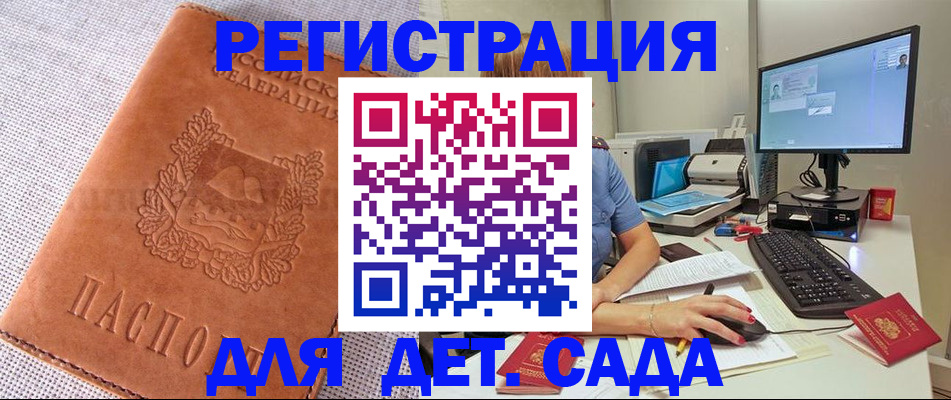 форма 3 в Серпухове
